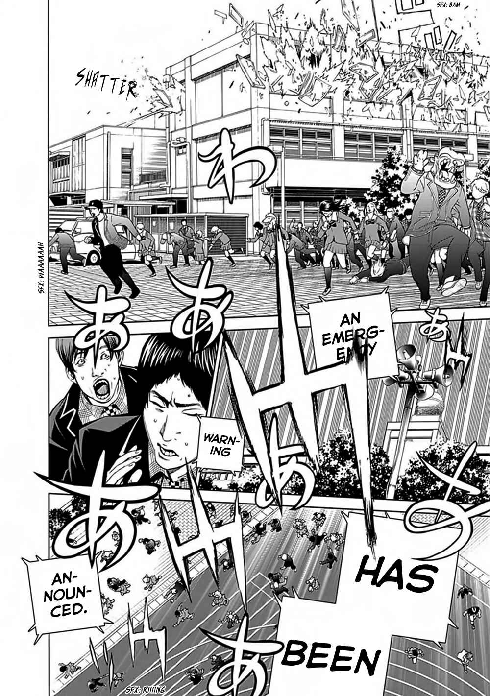 Chapter 29 - Page 5