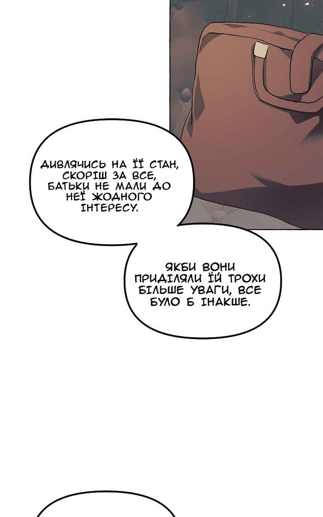 Chapter 13 - Page 49