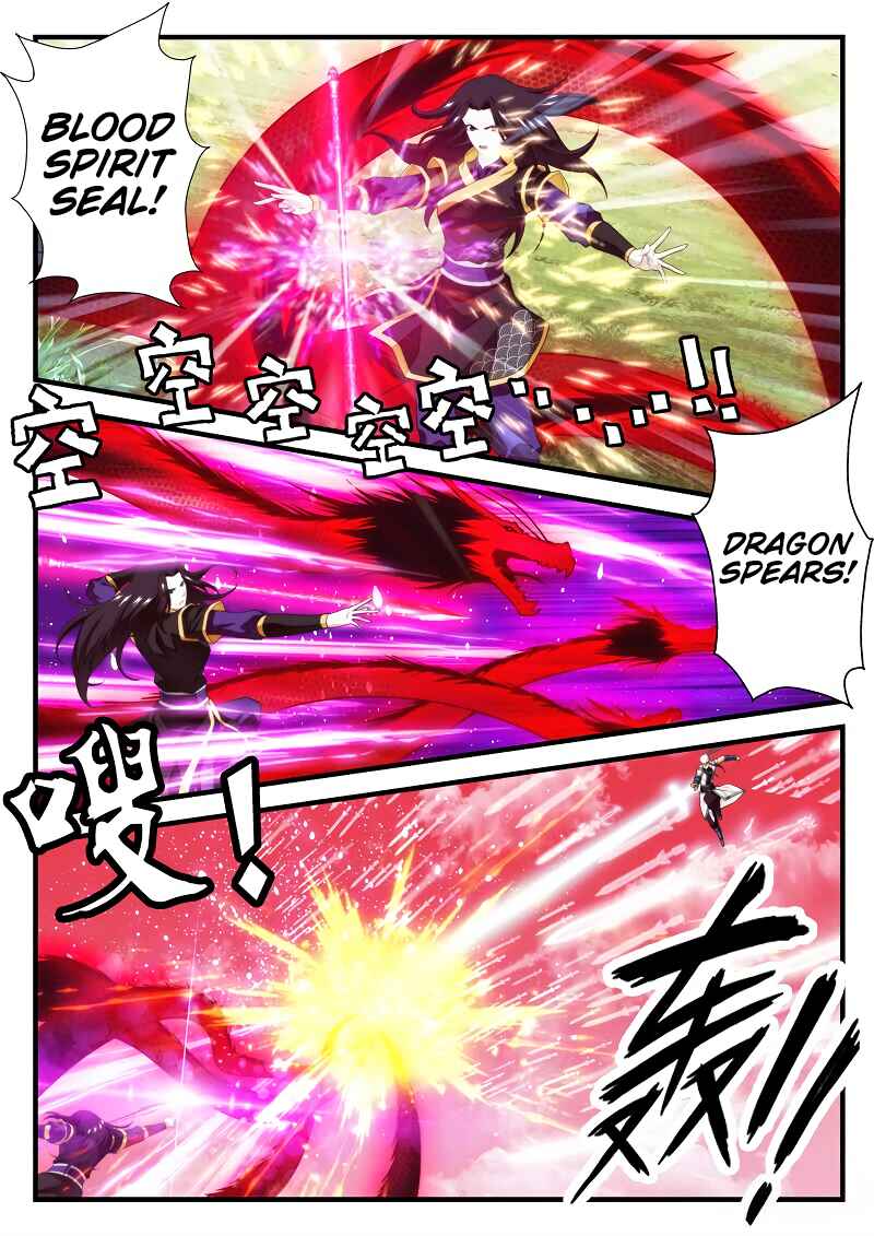 Chapter 200.1 - Page 7