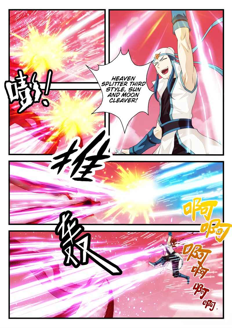 Chapter 200.1 - Page 8