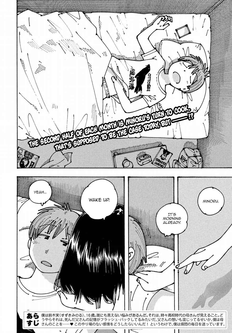 Chapter 10 - Page 2
