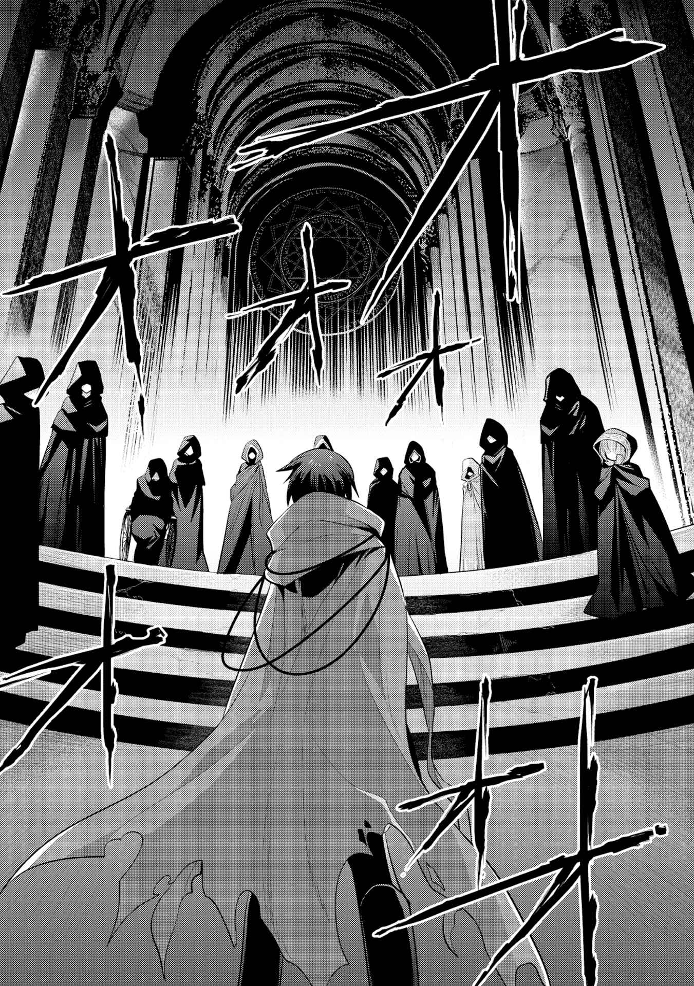 Chapter 9 - Page 3