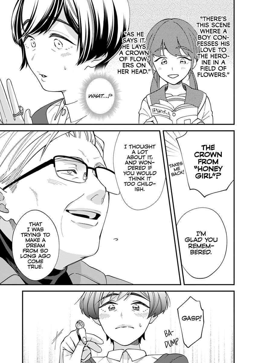 Chapter 8 - Page 3