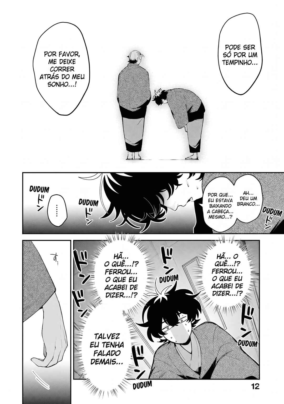 Chapter 48 - Page 12