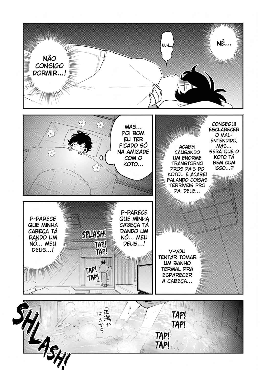 Chapter 48 - Page 15