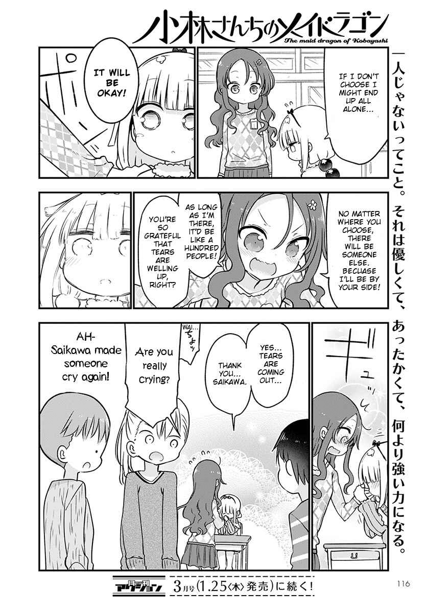 Chapter 67 - Page 12