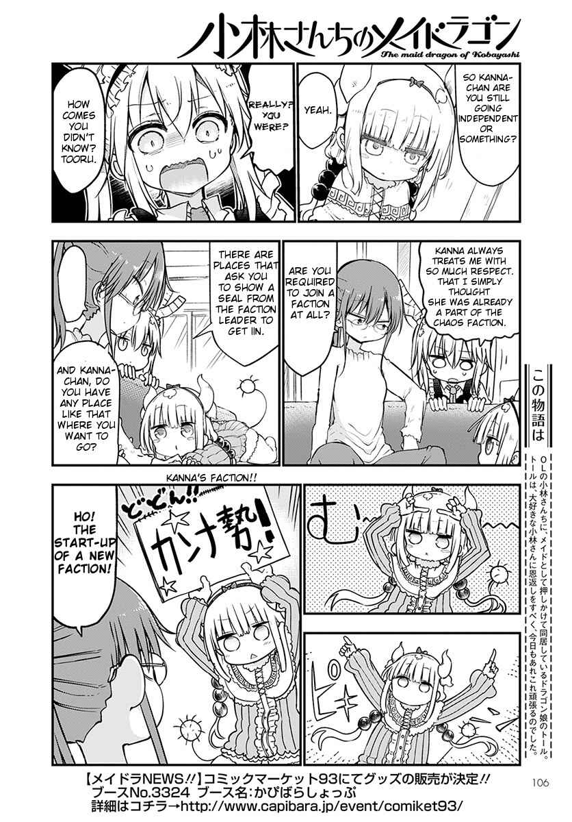Chapter 67 - Page 2