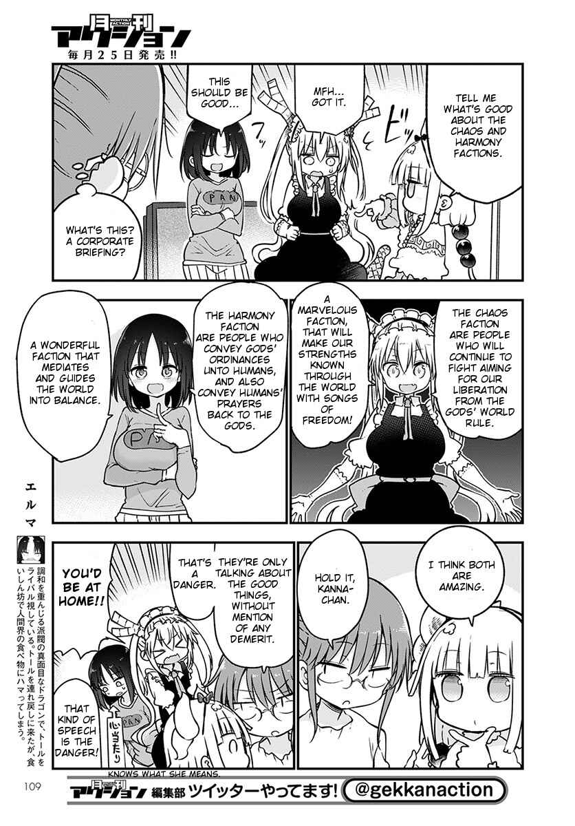 Chapter 67 - Page 5