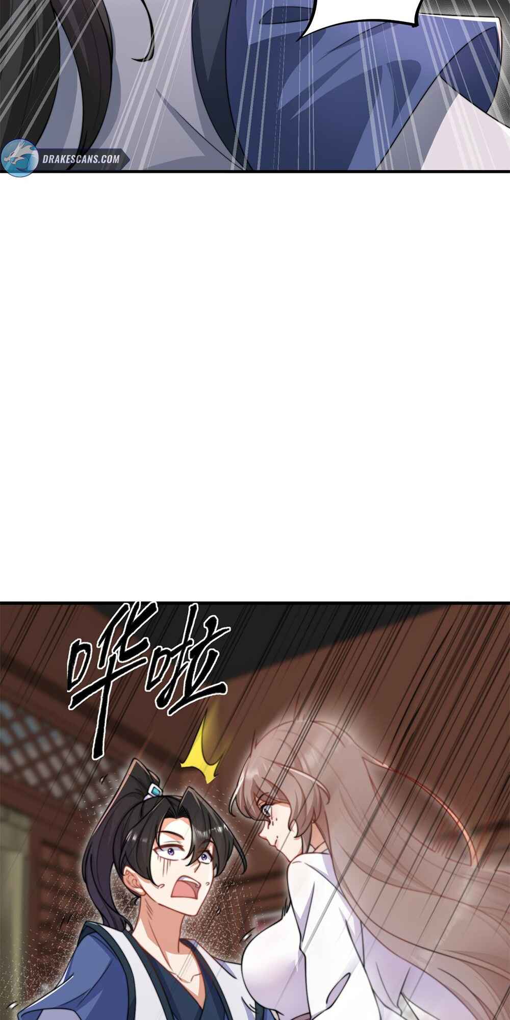 Chapter 17 - Page 12