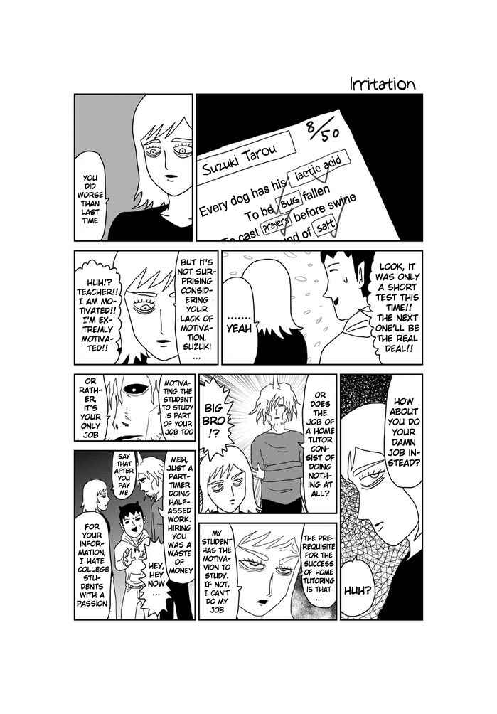 Chapter 305 - Page 1