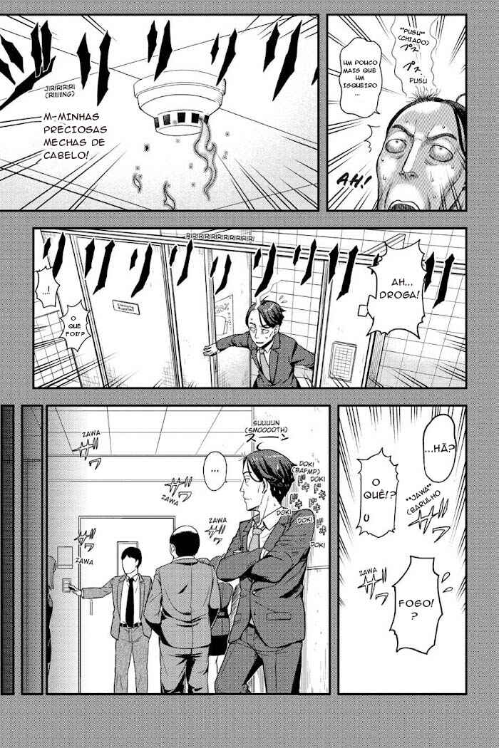 Chapter 2 - Page 12