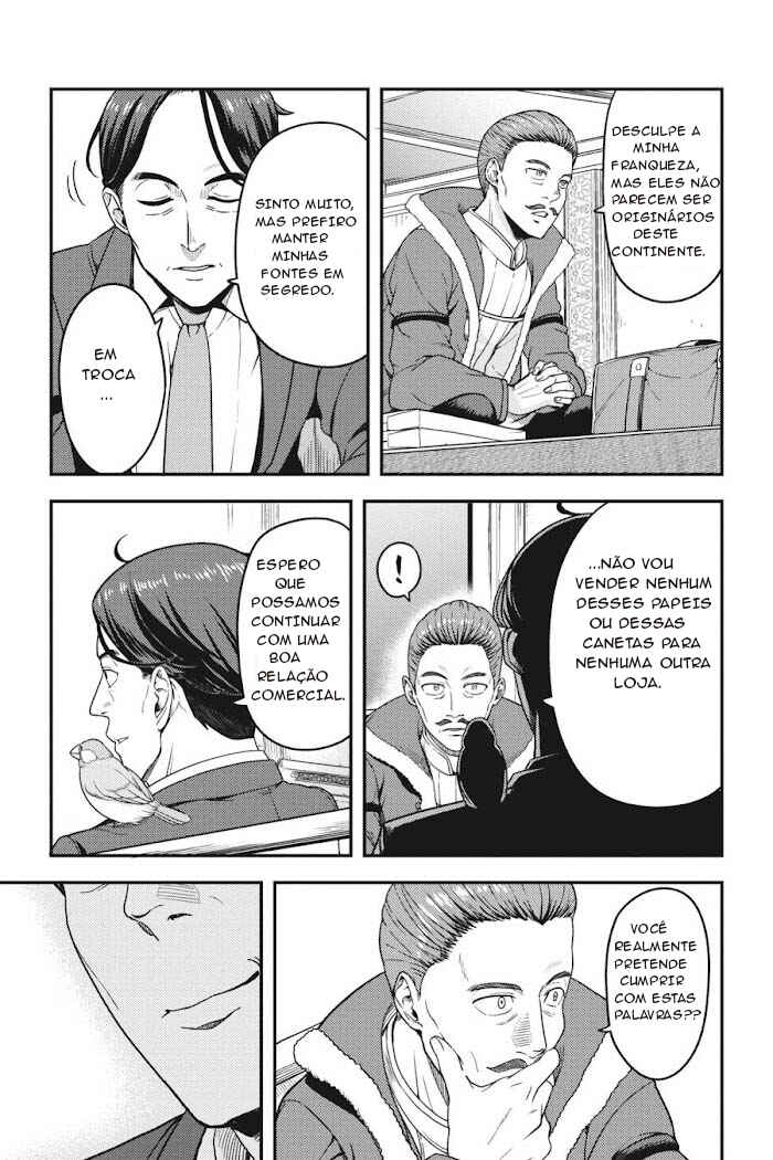 Chapter 2 - Page 28