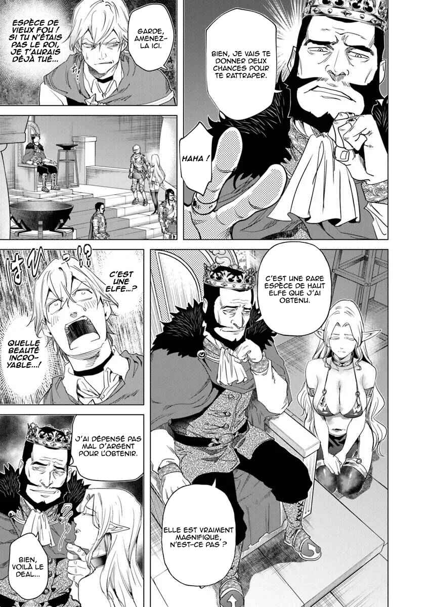 Chapter 26 - Page 21