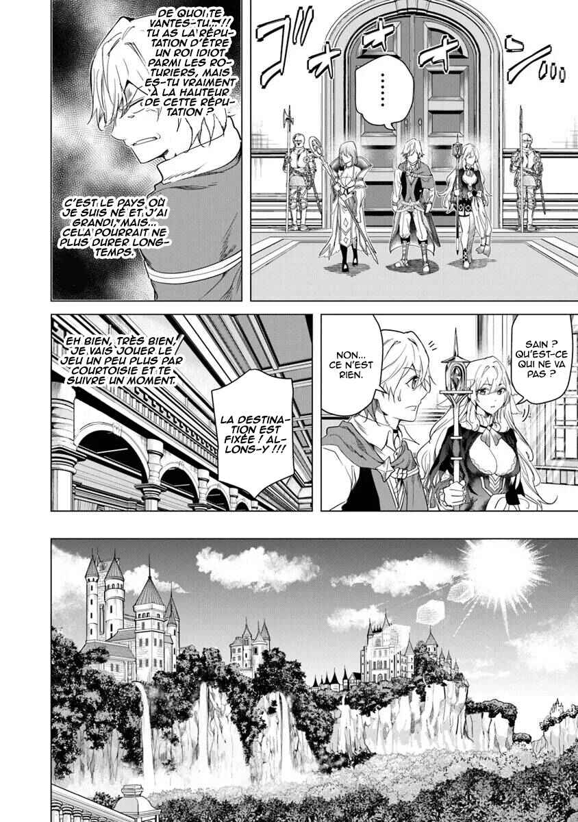 Chapter 26 - Page 24