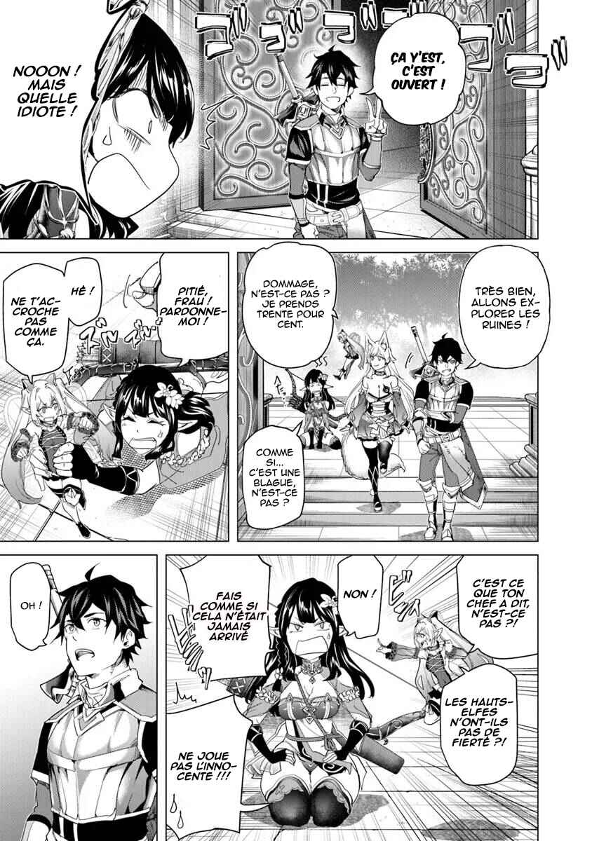 Chapter 26 - Page 4