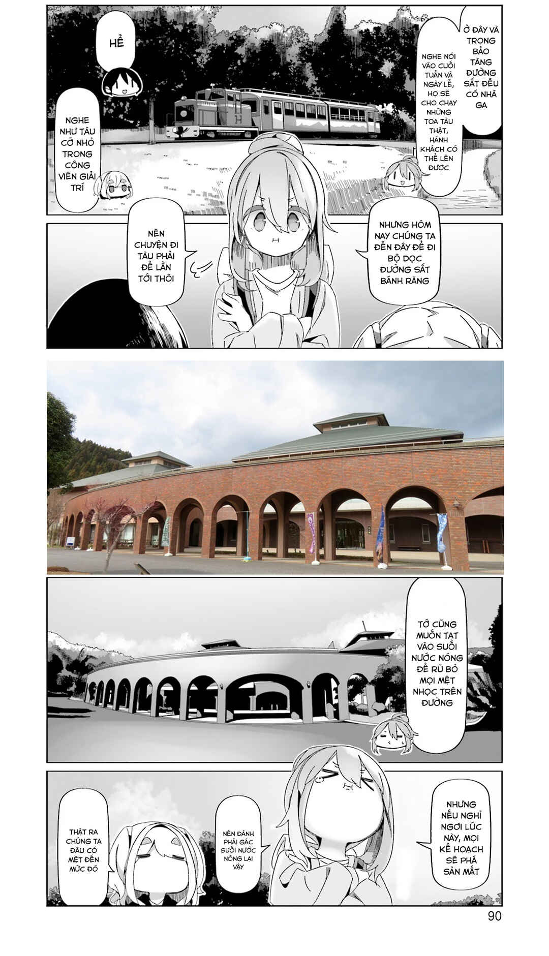 Chapter 91 - Page 14
