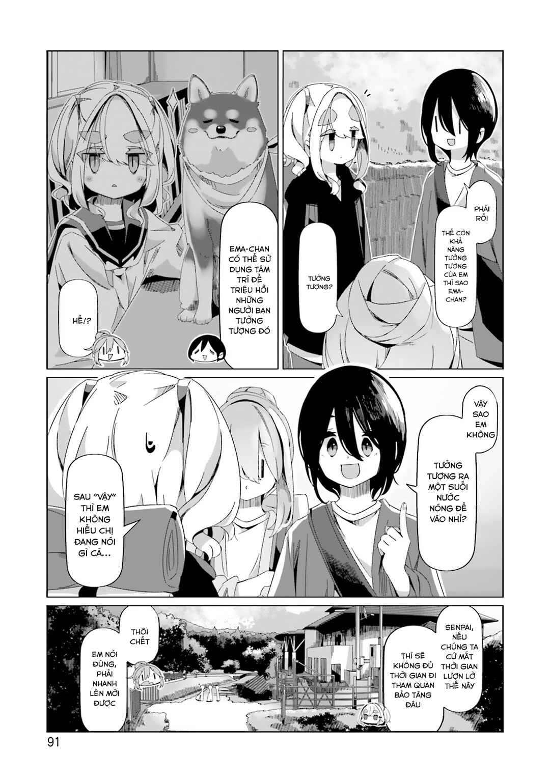 Chapter 91 - Page 15