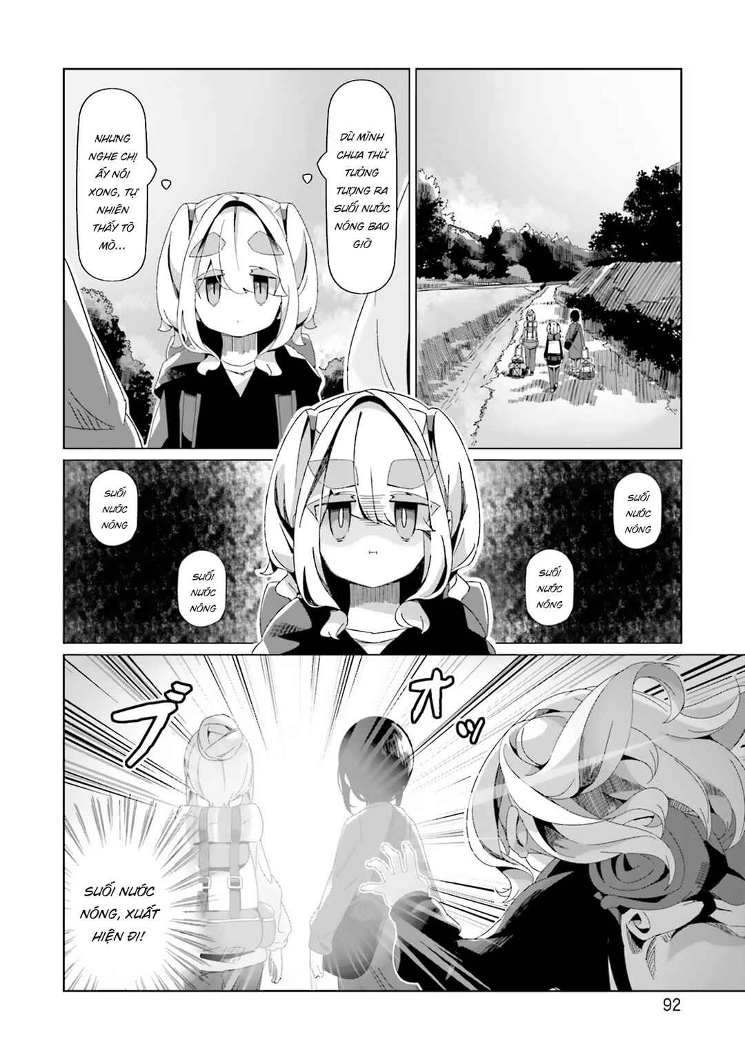 Chapter 91 - Page 16