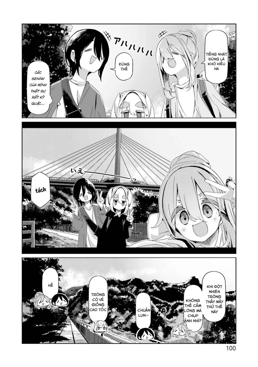 Chapter 91 - Page 24