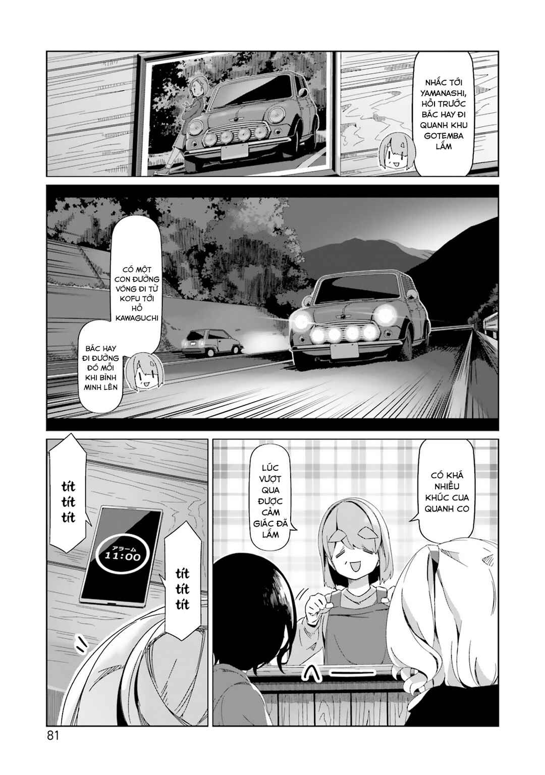 Chapter 91 - Page 3