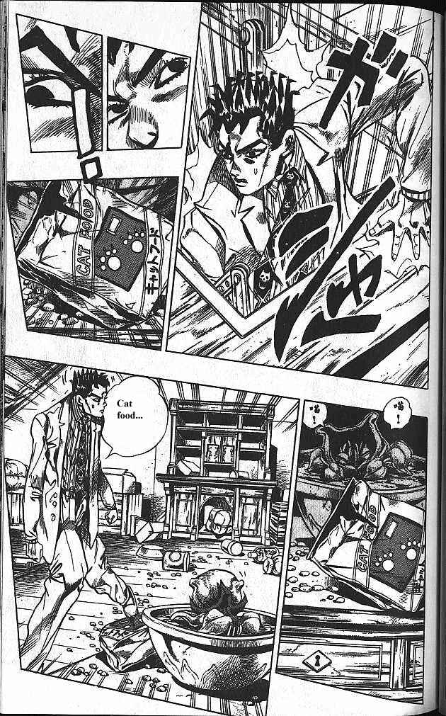 Chapter 132 - Page 17