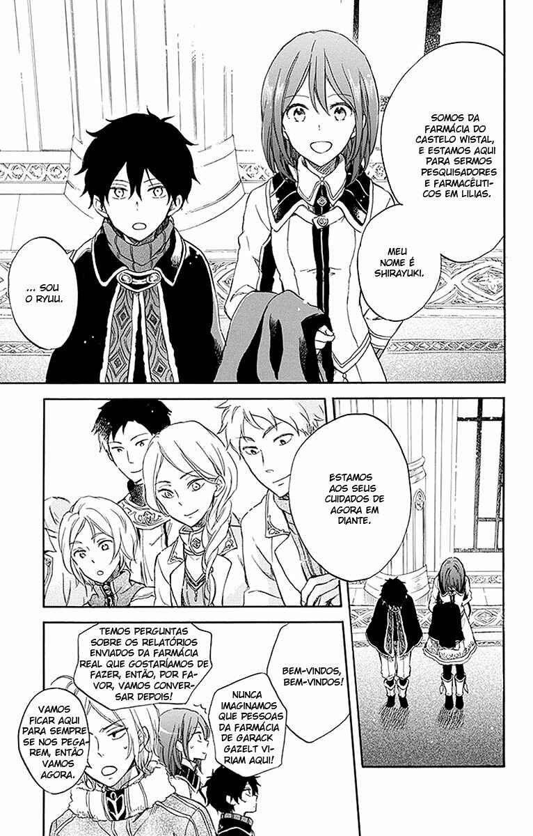 Chapter 60 - Page 13