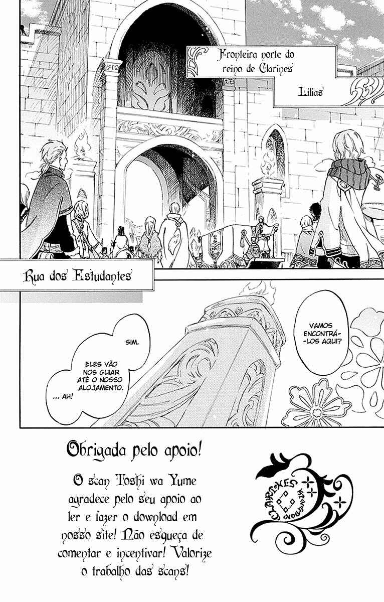 Chapter 60 - Page 2