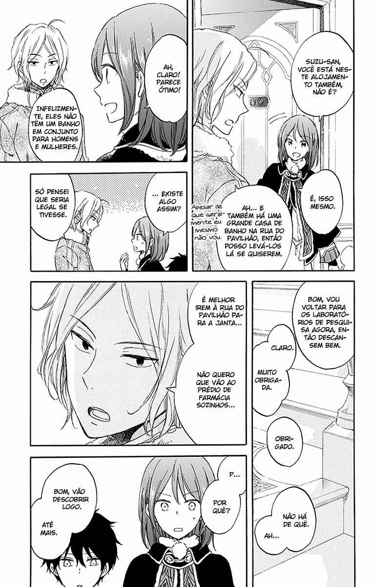 Chapter 60 - Page 7