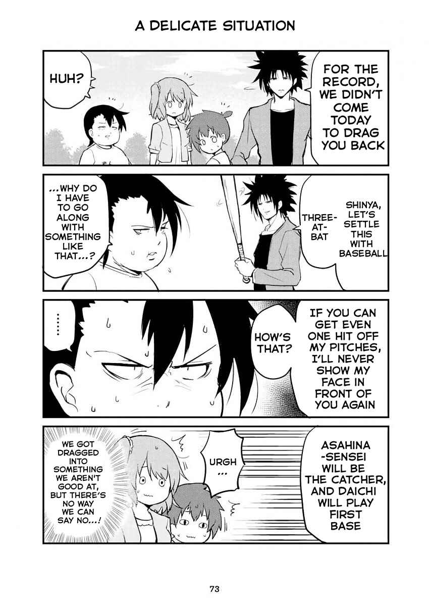 Chapter 307 - Page 1