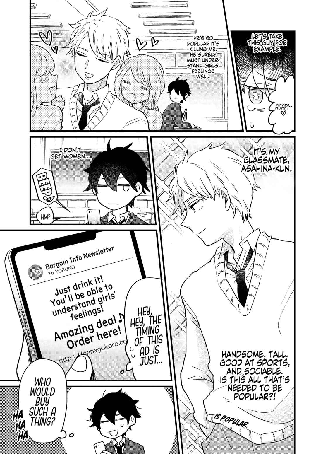 Chapter 1 - Page 4