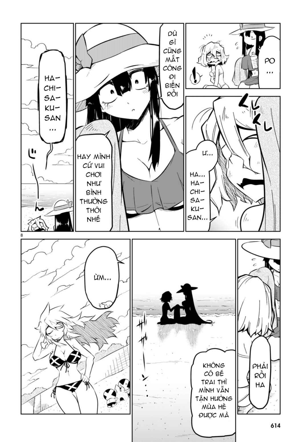 Chapter 170 - Page 10