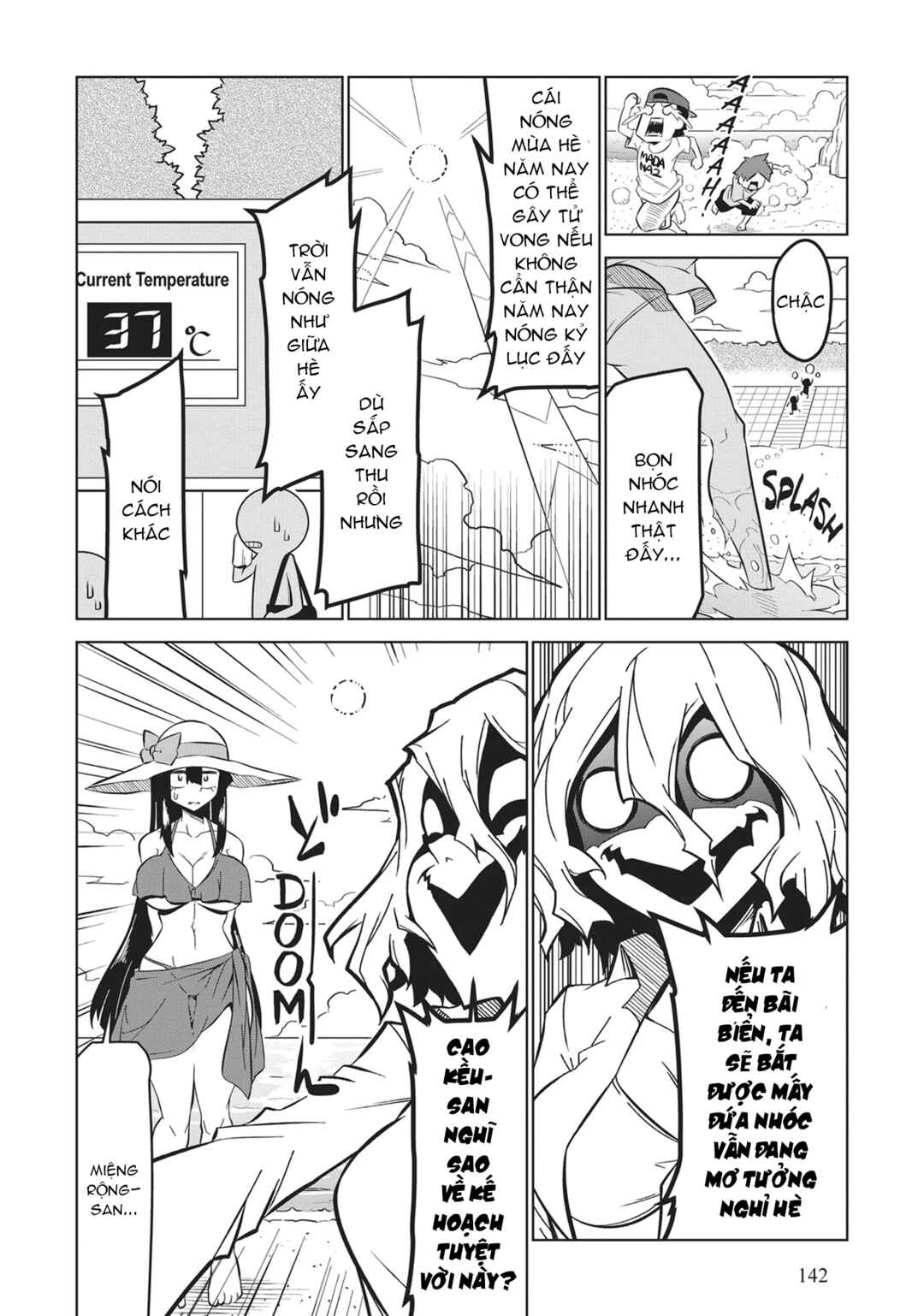 Chapter 170 - Page 4