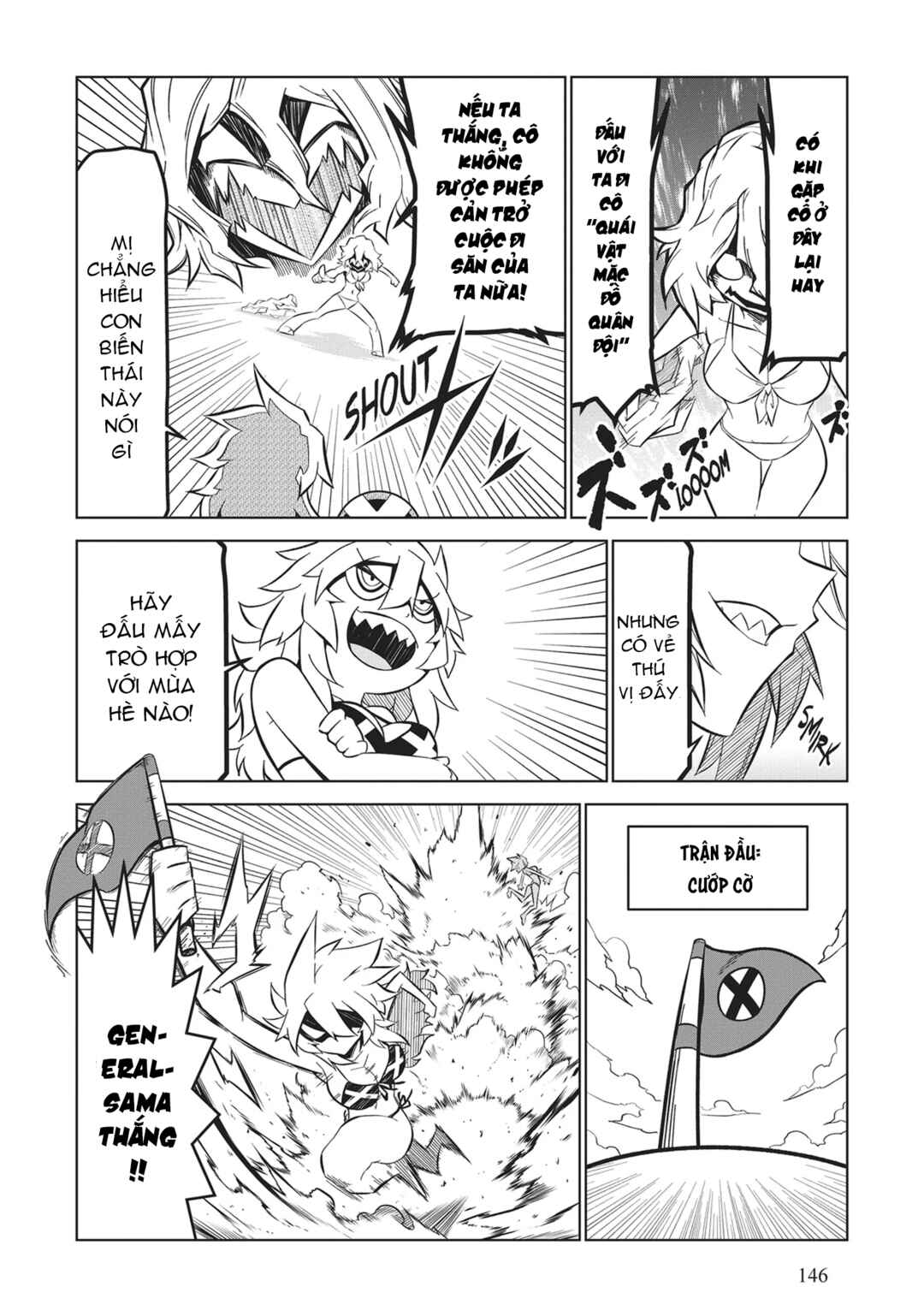Chapter 170 - Page 8