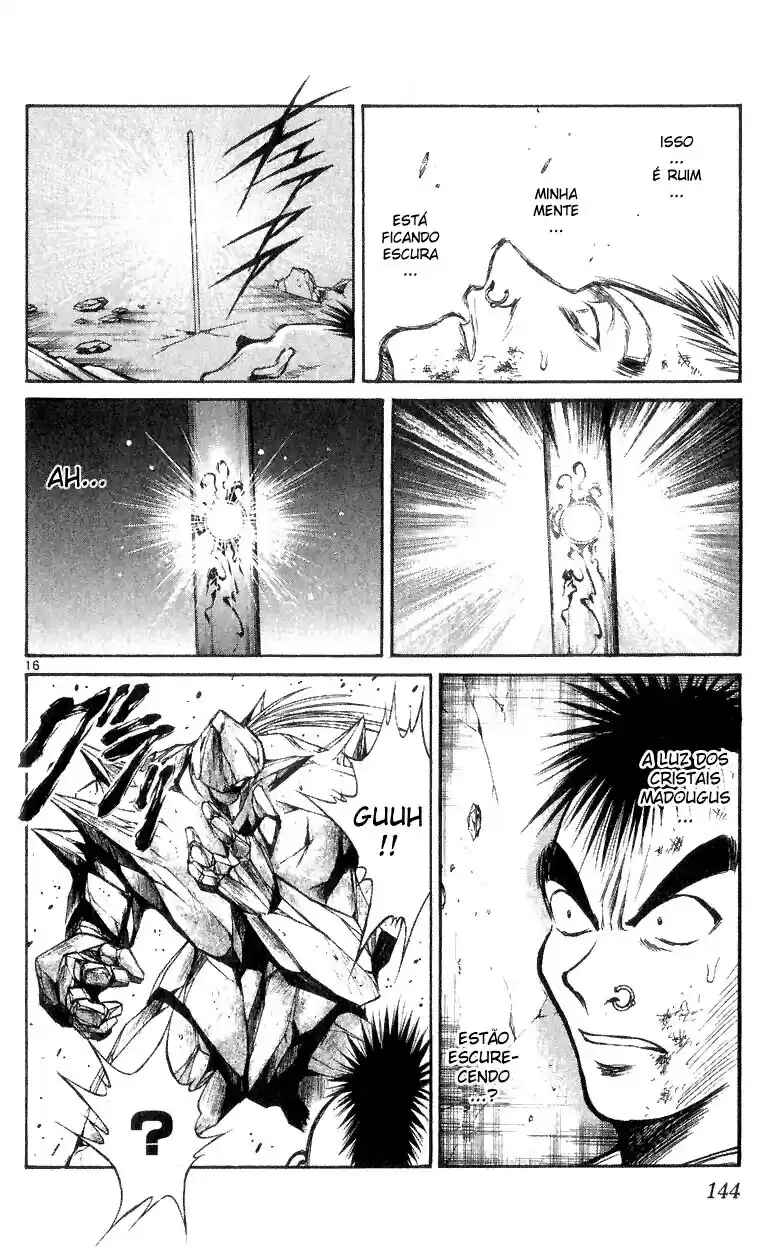 Chapter 175 - Page 16