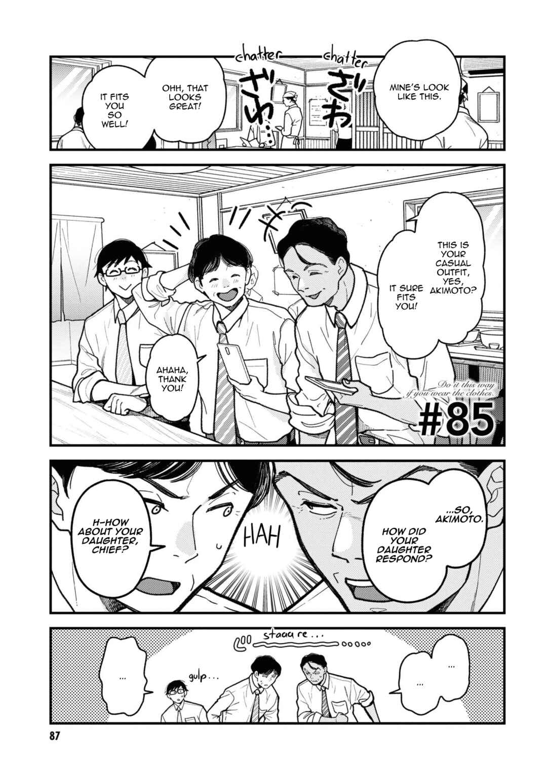 Chapter 85 - Page 1