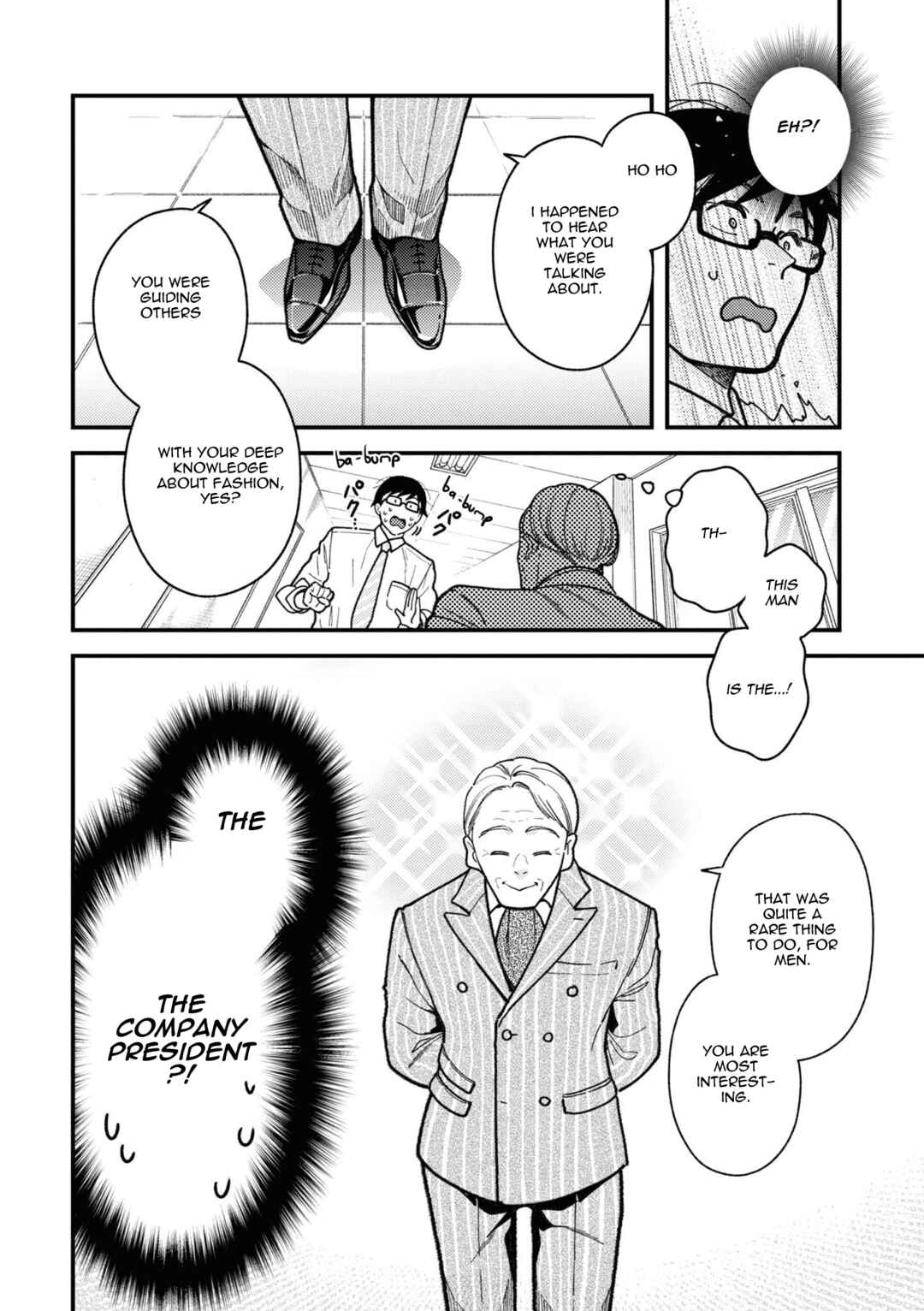 Chapter 85 - Page 10