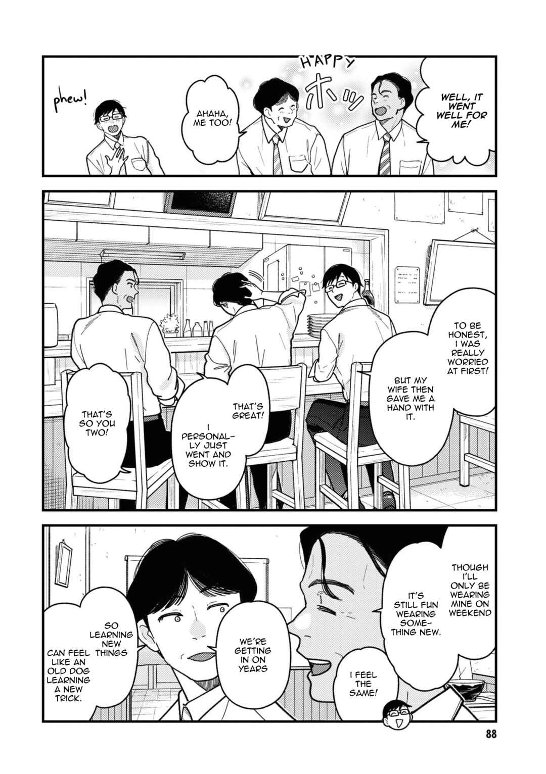 Chapter 85 - Page 2