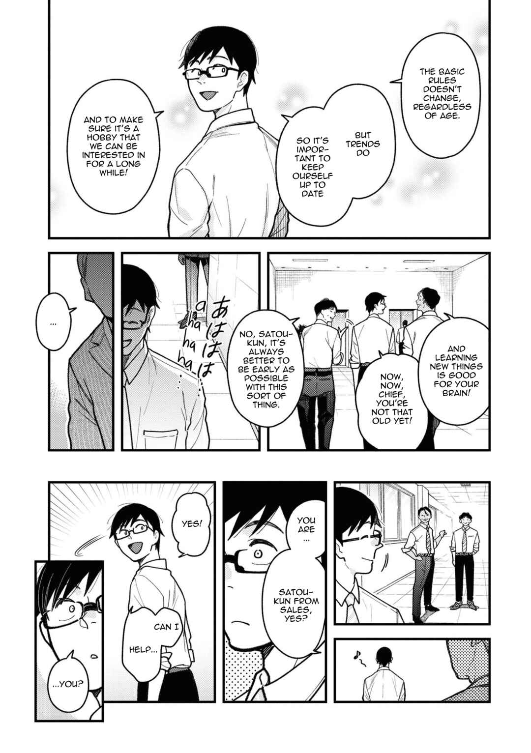 Chapter 85 - Page 9