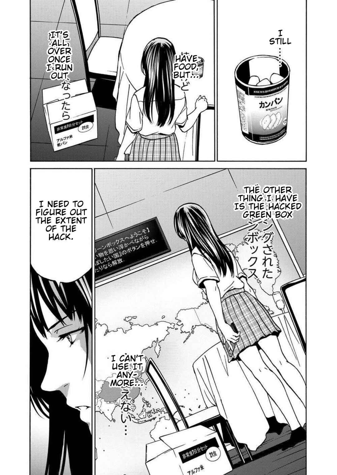 Chapter 22 - Page 16