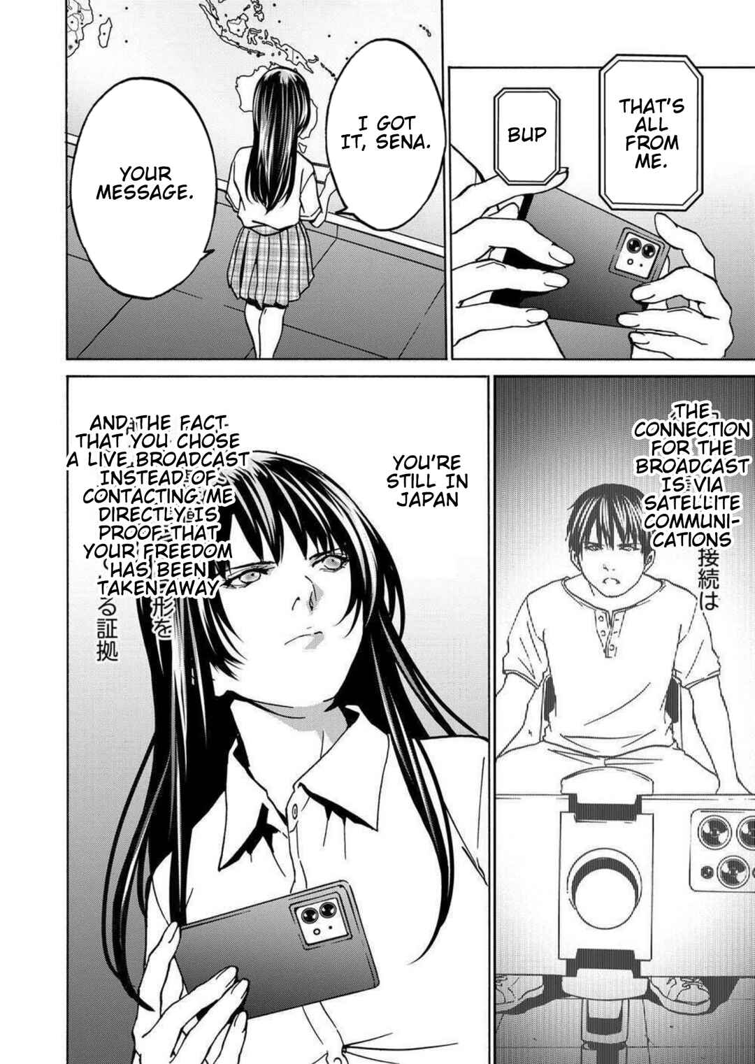 Chapter 22 - Page 24