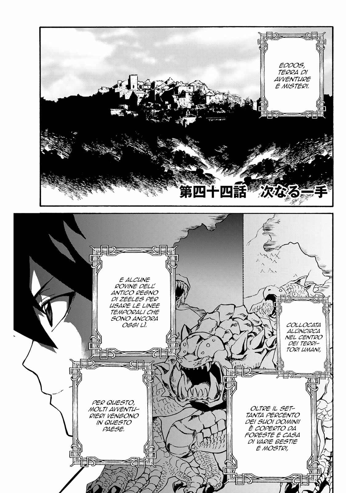 Chapter 44 - Page 1