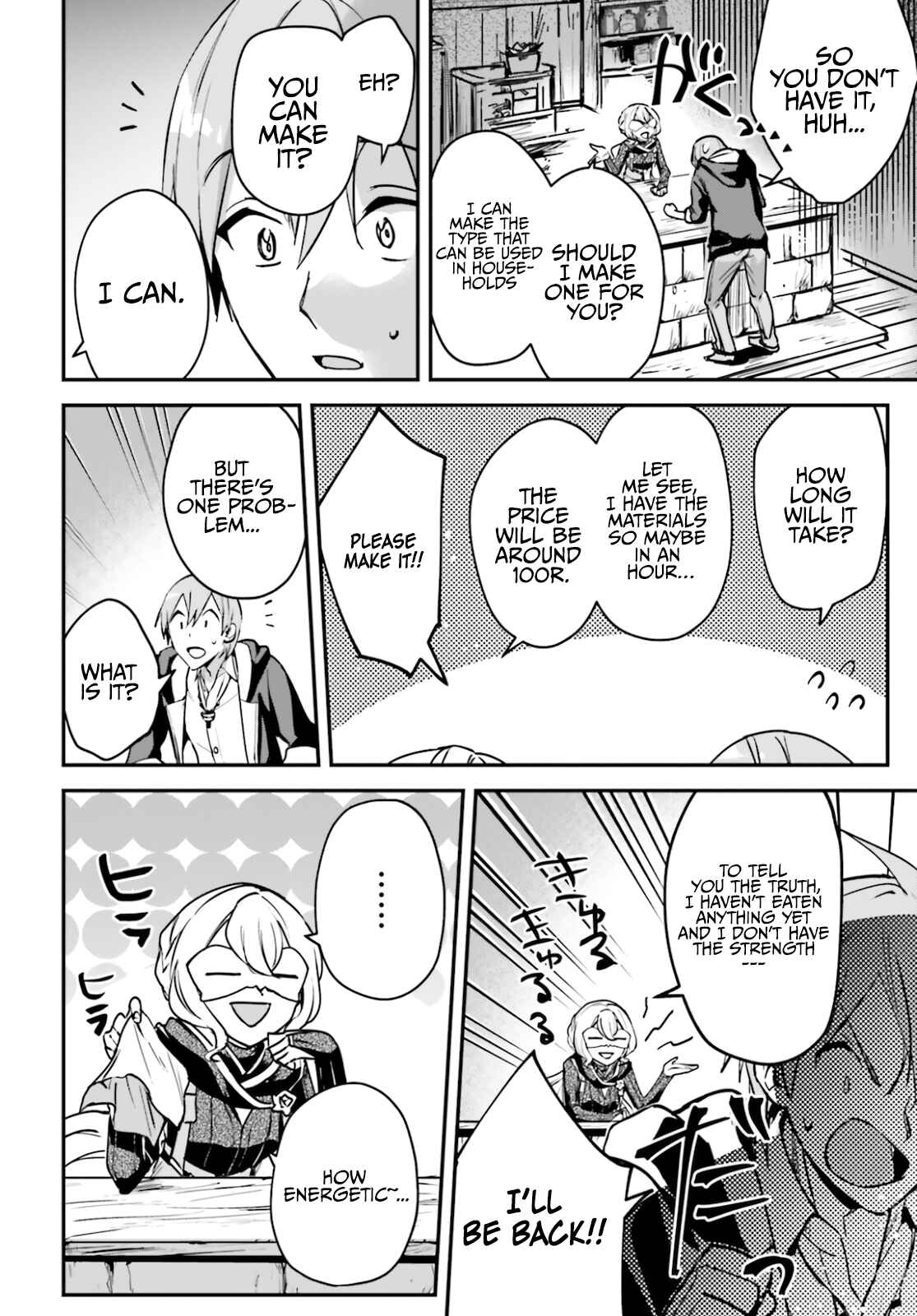 Chapter 29.5 - Page 8