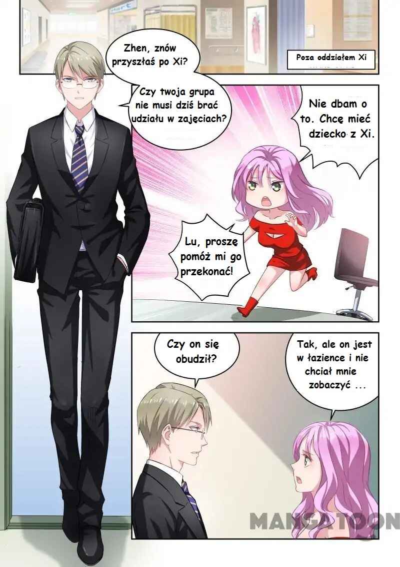 Chapter 2 - Page 1
