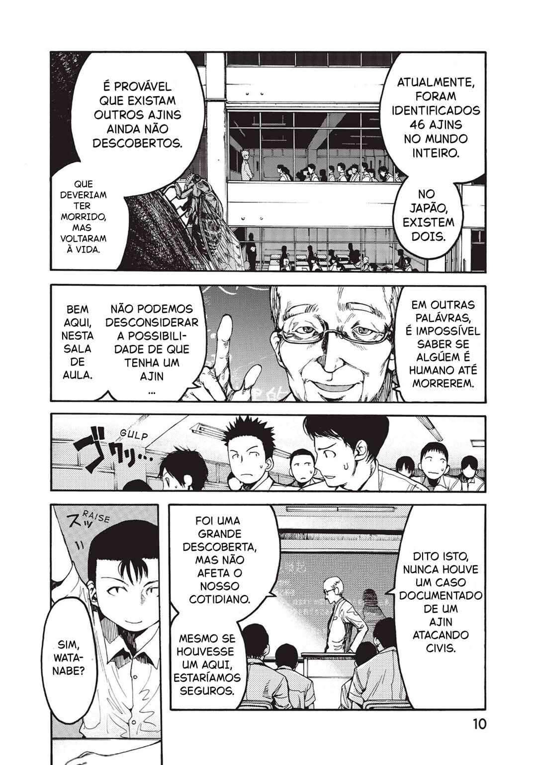 Chapter 1 - Page 10