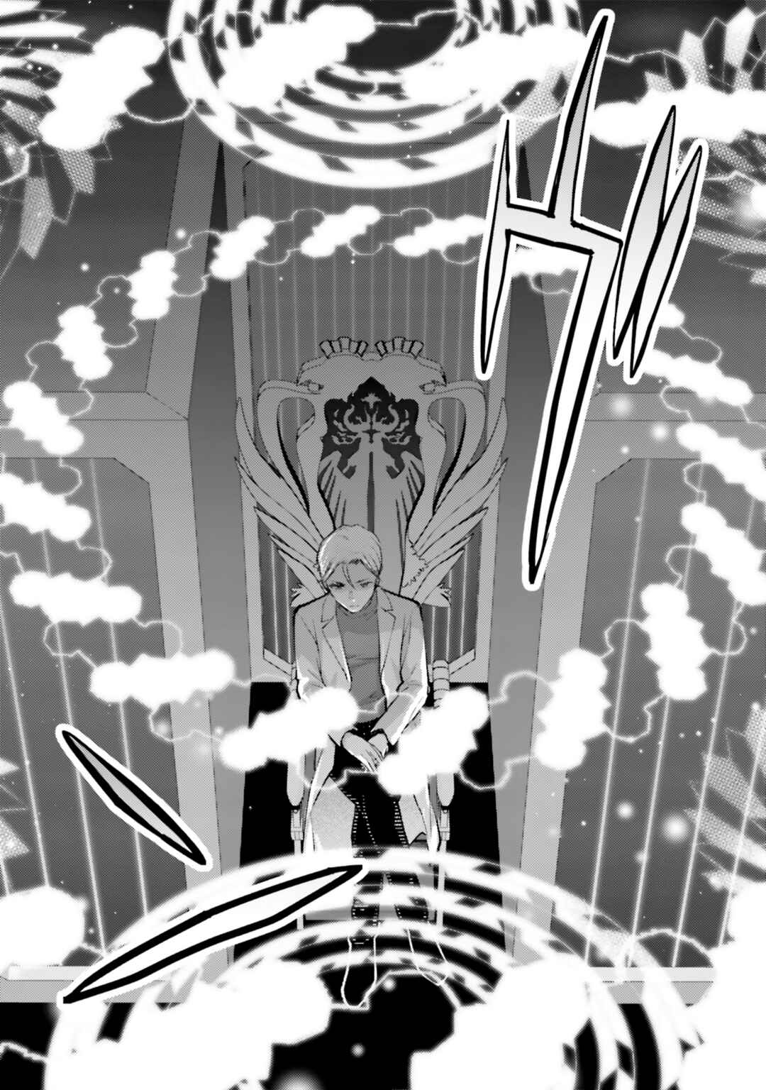 Chapter 16 - Page 23