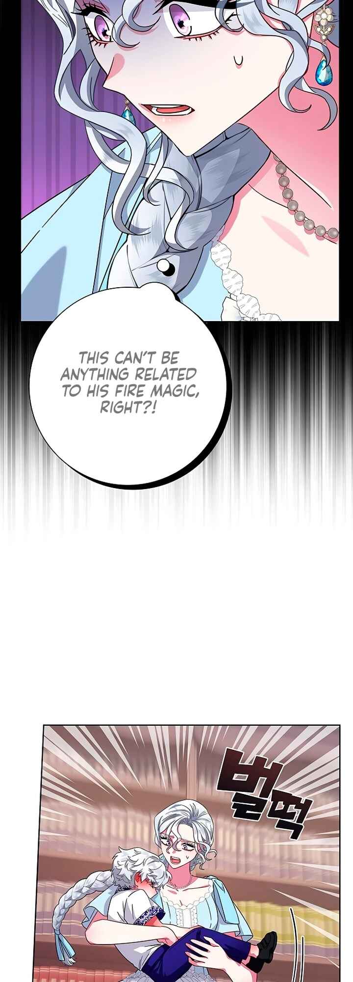 Chapter 16 - Page 59