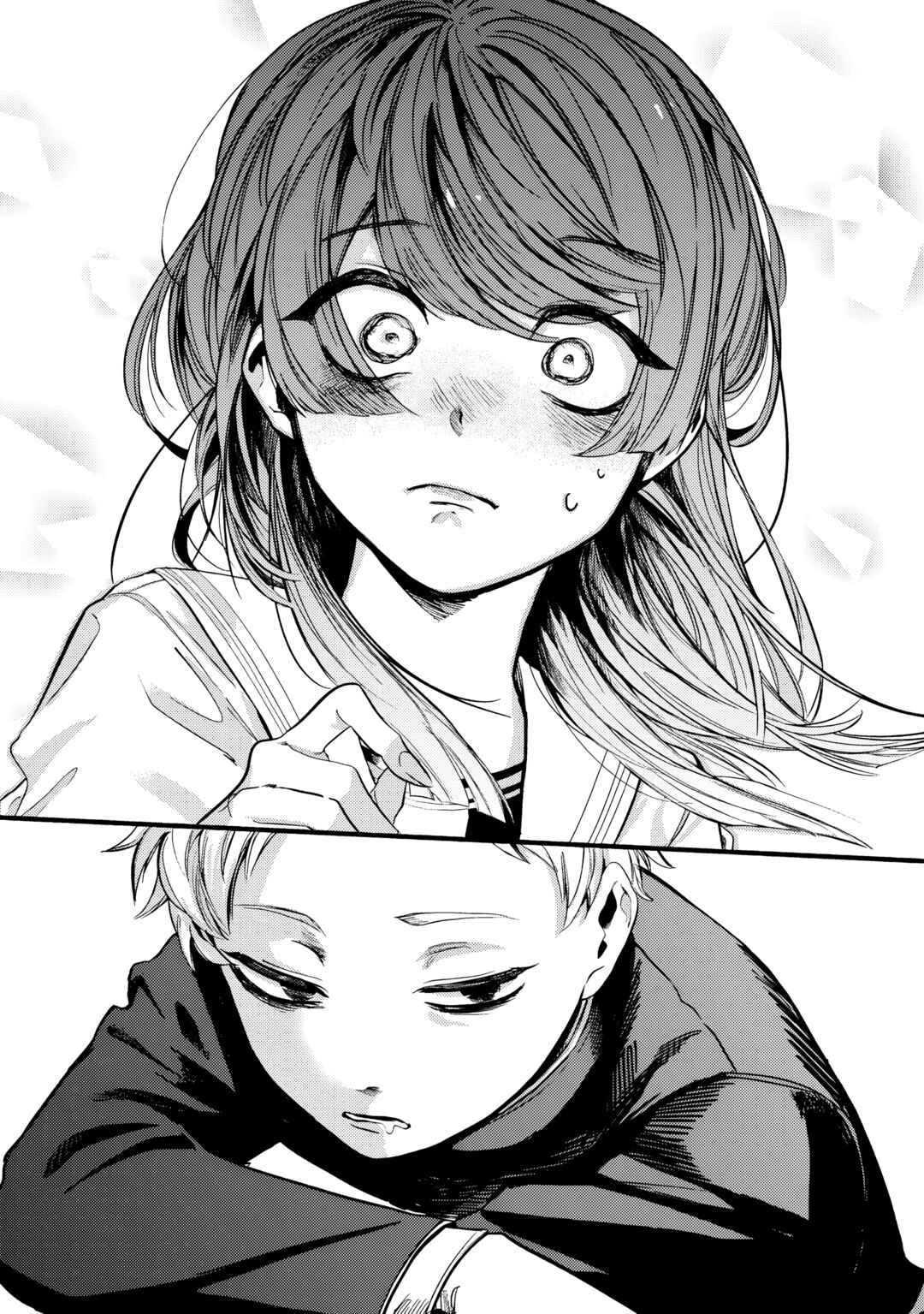 Chapter 1 - Page 8