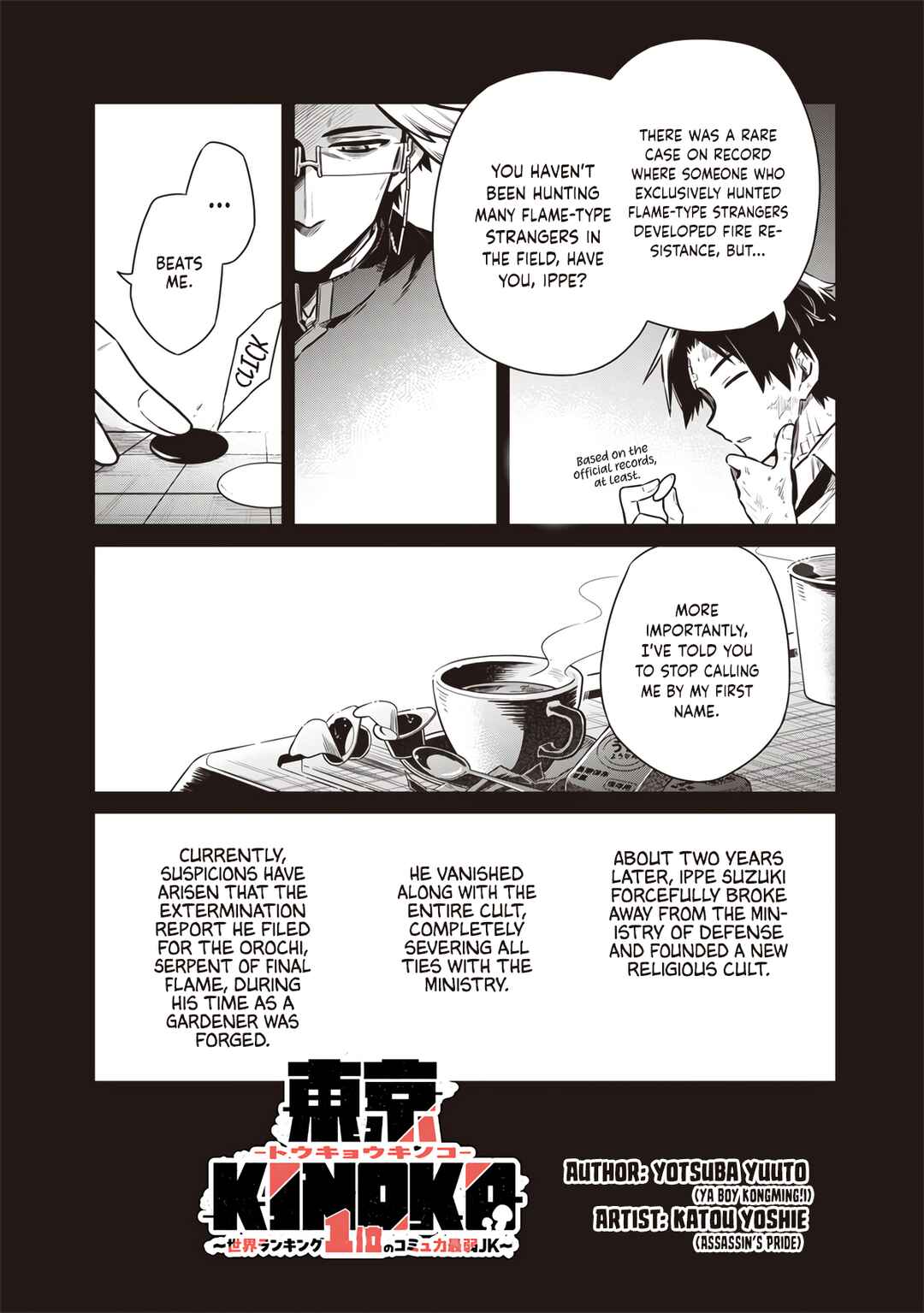 Chapter 16 - Page 2
