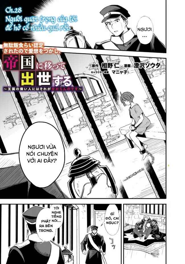 Chapter 28 - Page 2