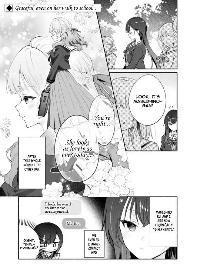 Chapter 5 - Page 1